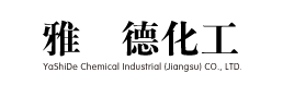 Astor Chemical Industrial (jiangsu) CO.,LTD.